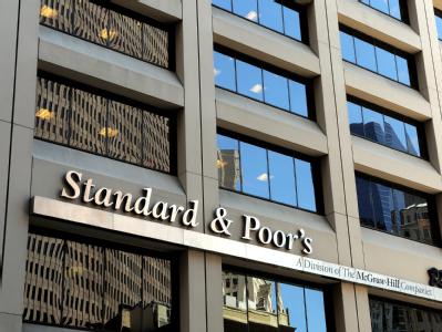 Der Standort von Standard & Poor's in New York. Standard & Poor's