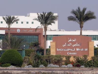 In dieser Klinik bei Kairo wird Ex-Präsident Mubarak auf die Fortsetzung seines Prozesses warten. Klinik bei Kairo