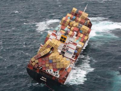 Die havarierte «Rena» droht auseinanderzubrechen. Foto: epa «Rena»