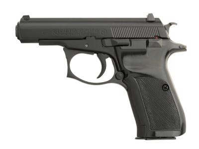 Undatiertes Handout einer Ceska CZ 83, Kaliber 7,65 Millimeter, Browning. Foto: Ceska Zbrojovka Ceska 83