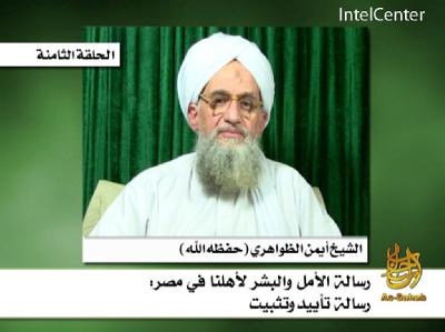 Eiman al-Sawahiri in einem Video (undatierter Screenshot) der islamistischen Terrororganisation. Foto: Handout/Intel Center Sawahiri