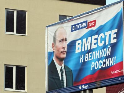 Wahlplakat an der Schwarzmeerküste. Foto: Sergei Ilnitsky Wahlplakat
