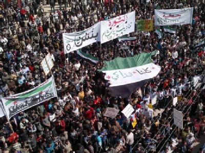 Eine Demonstration der Opposition in Syrien: Foto: Local Coordination Committes (LCC) Anti-Assad-Demonstration