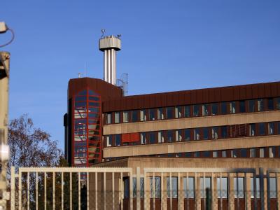 Nach Pannen bei den Ermittlungen gegen die Neonazi-Zelle NSU soll der Verfassungsschutz reformiert werden. Foto: Oliver Berg Bundesamt für Verfassungsschutz