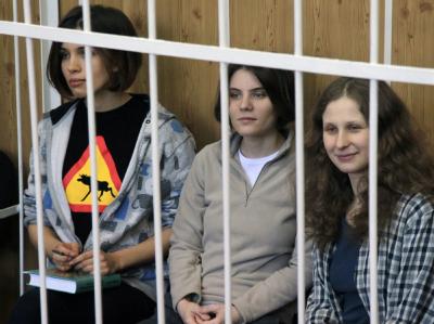 'Pussy Riot'