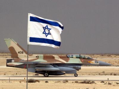 Israel gehört zu den Israelisches Kampfflugzeug