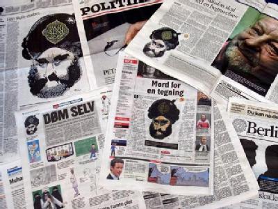 Die dänische Zeitung «Jyllands-Posten» veröffentlichte im September 2005 Karikaturen des Propheten Mohammed. (Archivbild) Mohammed-Karikaturen