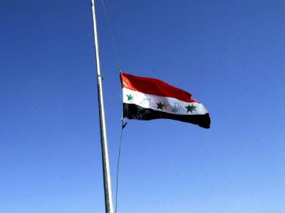 Syrische Flagge: In Damaskus ist ein Bus mit Pilgern aus dem Iran explodiert. (Symbolbild) Syrische Flagge