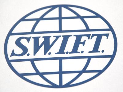 Das EU-Parlament fordert wegen der NSA-Affäre eine Aussetzung des Swift-Abkommens mit den USA. Foto: Fredrik von Erichsen/Archiv Swift-Abkommen