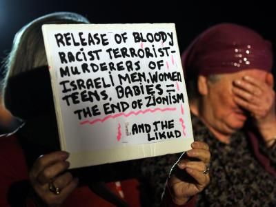 Protest in Israel gegen die Freilassung von 26 inhaftierten Palästinensern. Foto: Atef Safadi Protest in Israel