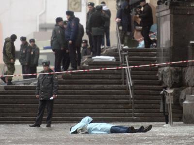 Terroranschlag in Wolgograd: Eine Selbstmordattentäterin hat sich im Bahnhof der Stadt in die Luft gesprengt. Foto: epa Anschlagsopfer