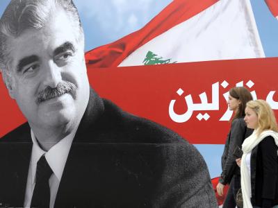 Rafik Hariri hat die libanesische Politik nach dem Bürgerkrieg (1975-90) geprägt wie kein zweiter Politiker. Foto: Wael Hamzeh Beirut