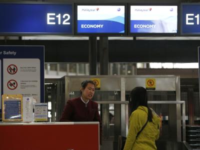 Interpol kritisiert die unzureichenden Passkontrollen in vielen Ländern. Foto: Rolex Dela Pena Check-in