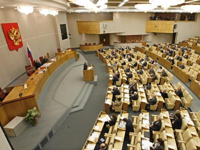 Bis zum Wochenende will der Kreml den international nicht anerkannten Anschluss der Krim vollziehen. Foto: Maxim Shipenkov/Archiv Duma