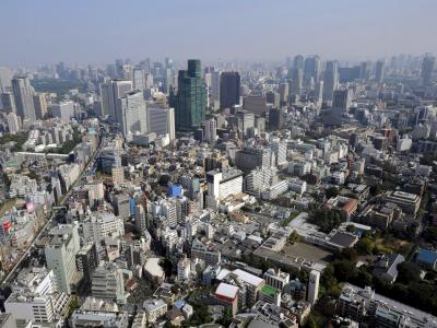 Blick über Tokio. Tokio