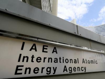 Ein Schild der «IAEA International Atomic Energy Agency» am Eingang zur Internationalen Atomenergiebehörde in Wien. IAEA