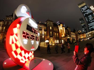 Eine Countdown-Uhr in Tokio zeigt die Anzahl der verbleibenden Tage bis zu den Olympischen Spielen 2021 an. Nach der Absage der Spiele