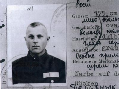 Der Prozess gegen John Demjanjuk beginnt am 30. November vor dem Münchner Landgericht. Dienstausweis von Demjanjuk
